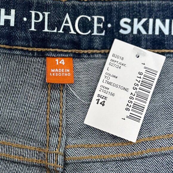 The Children’s Place Boys Stretch Skinny Jeans - Picture 6 of 7